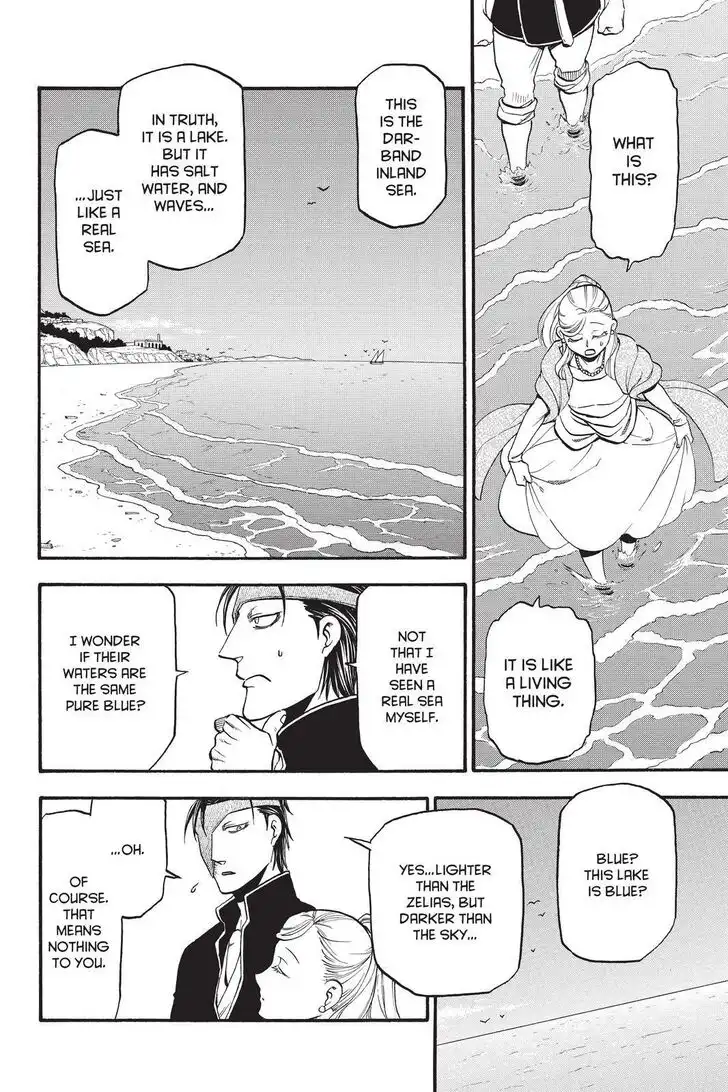 Arslan Senki (ARAKAWA Hiromu) Chapter 89 22